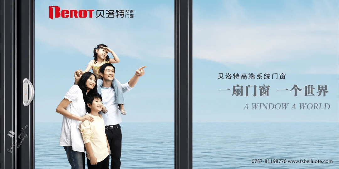 星际领航告白8.jpg 图片